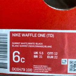 Обувь для первых шагов - фото 2