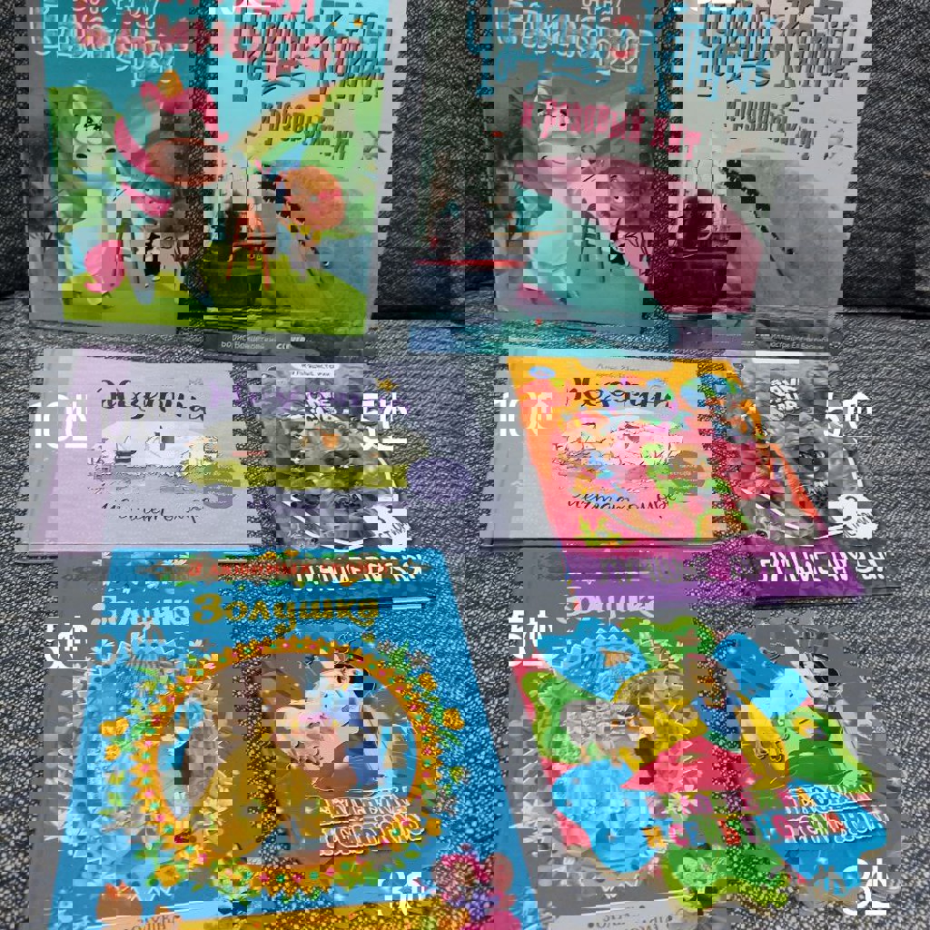 Веселая азбука пиши/стирай