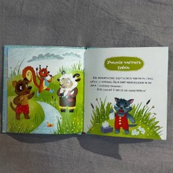 Самолёт-каталка - фото 3