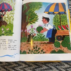 Большая книга историй про кротика - фото 2