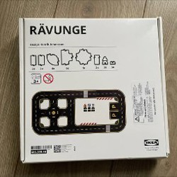 Гоночный трек-пазл IKEA - фото 3