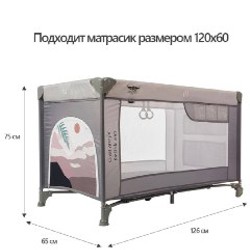 Портативный стульчик для кормления - фото 7