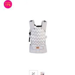 Кенгуру / эргорюкзак - фото 2