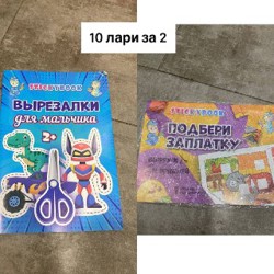 Кулоны ручной работы - фото 6