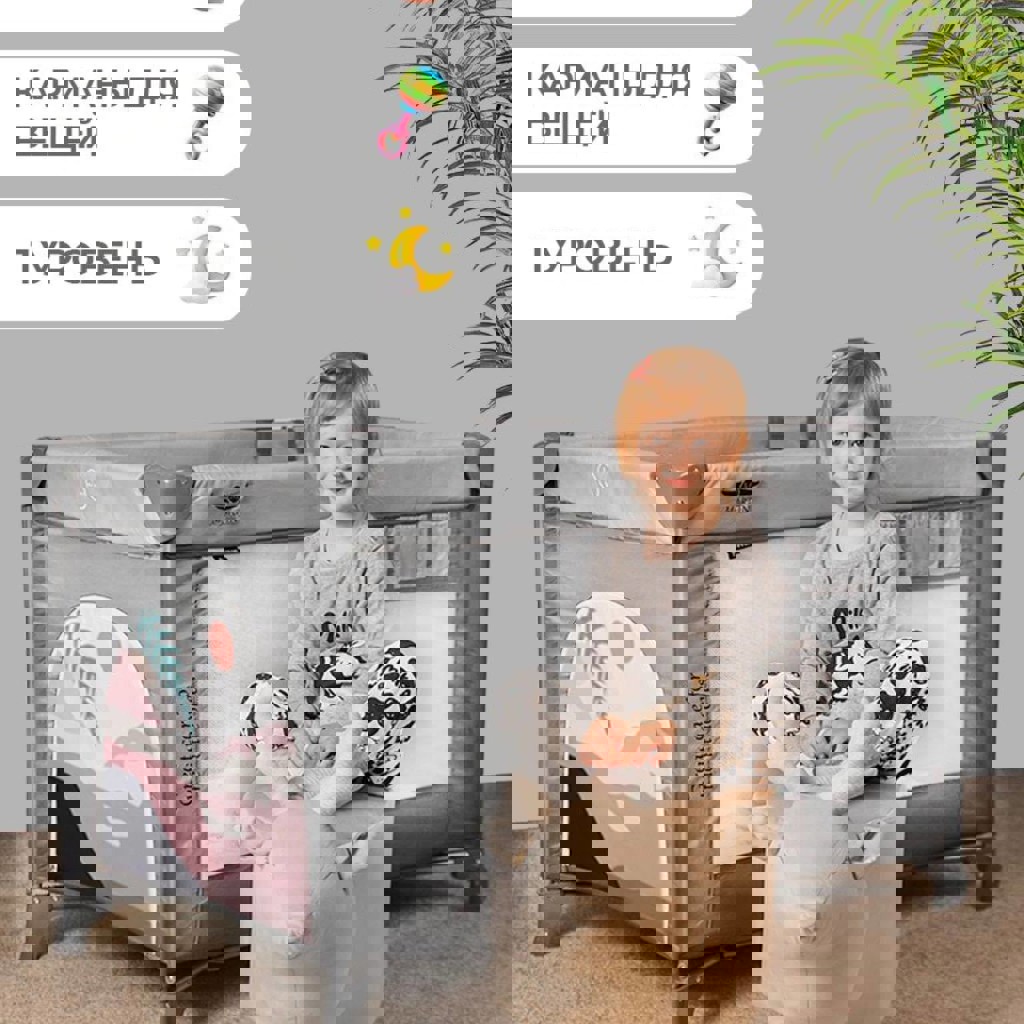 Портативный стульчик для кормления