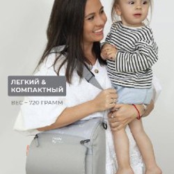 Портативный стульчик для кормления - фото 6