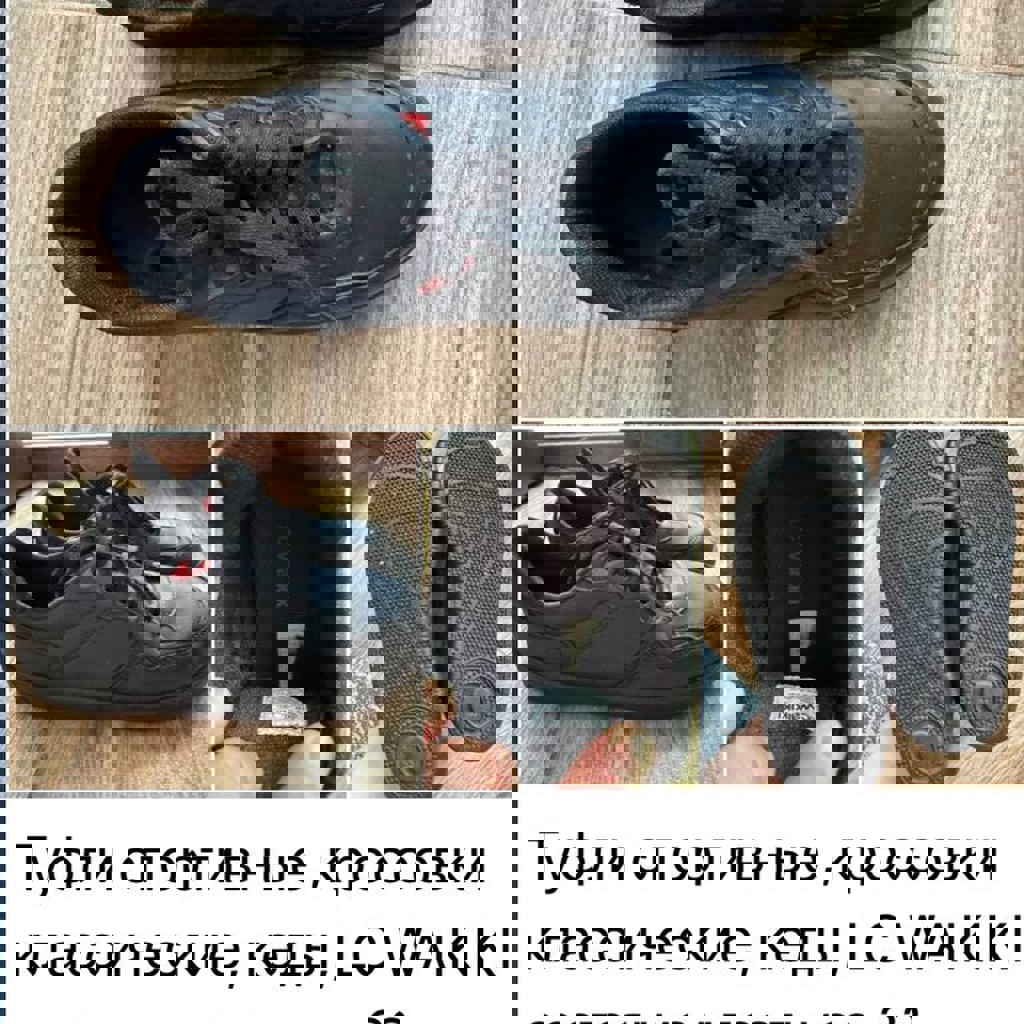 Набор к школе