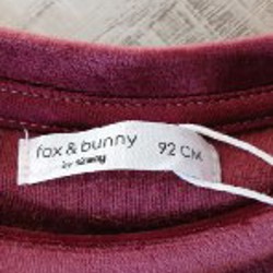 Кофточка - фото 2