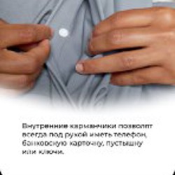 Переноска для новорождённых - фото 5