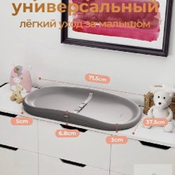 Пеленальная доска - фото 2