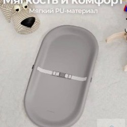 Пеленальная доска - фото 4