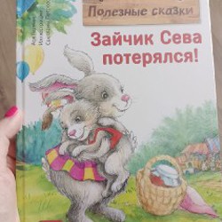 Книги - фото 2