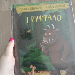 Книги - фото 3