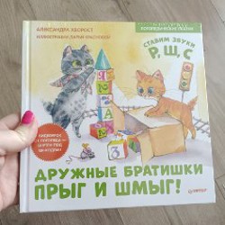 Книги - фото 4