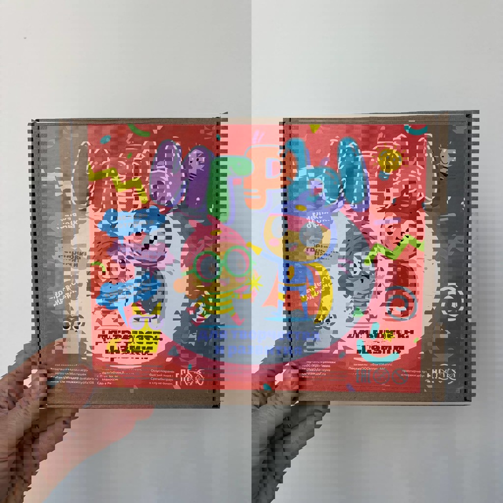 Деревянные игрушки-обврдилки