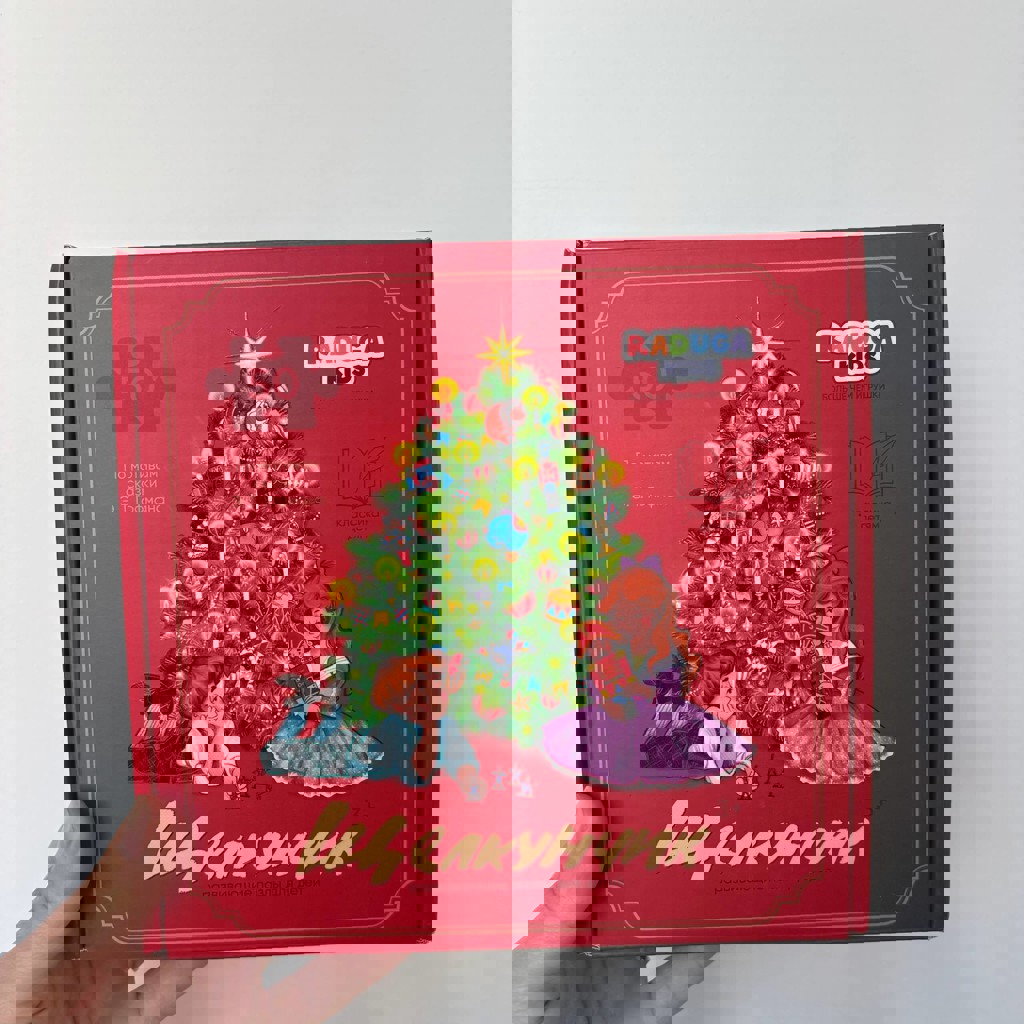 Пазл 'Щелкунчик'