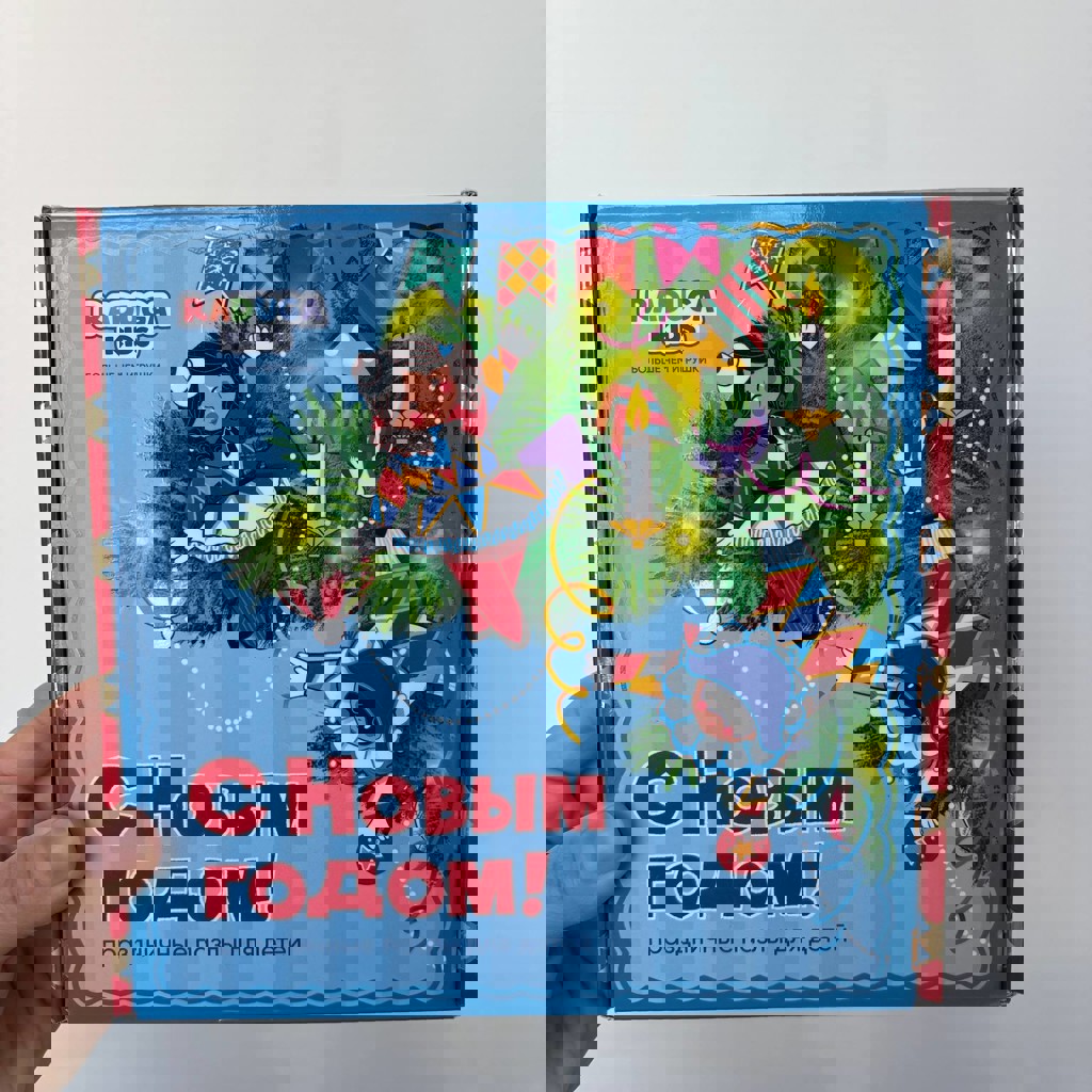 Деревянный пазл «новогодняя елочка»