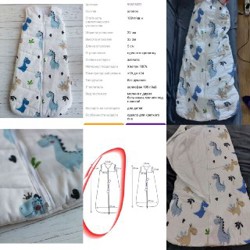 Леггинсы новые - фото 1