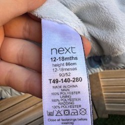 Курточка Next - фото 2