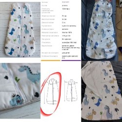 Доски для нейродоски - фото 1