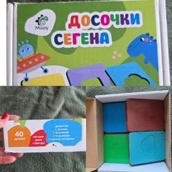 Доски для нейродоски - фото 7