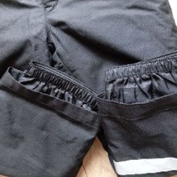 Куртка Kerry - фото 1