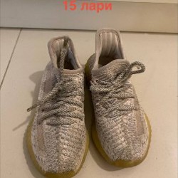 Обувь для мальчика - фото 3