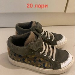 Обувь для мальчика - фото 4