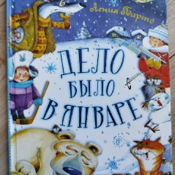 Разноцветные люди - фото 6