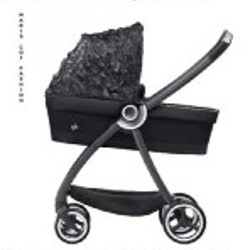 Детская коляска GB Maris Cot DayDream - фото 5