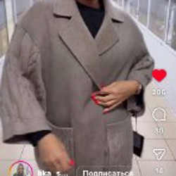 Боди - фото 1