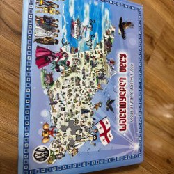 Различные книги - фото 3