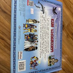 Различные книги - фото 4