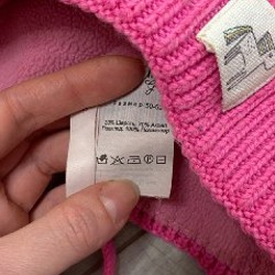 Теплая шапка - фото 2