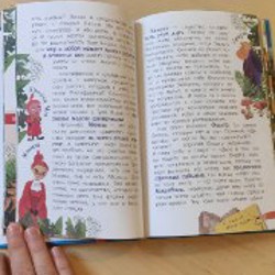 Литература с Дмитрием Быковым - фото 2