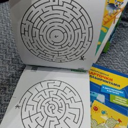 Настольные игры - фото 9