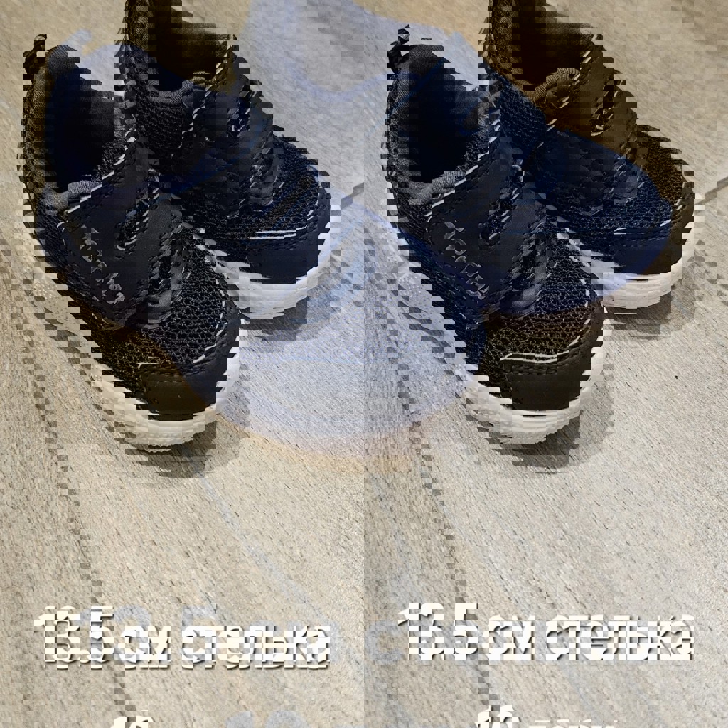 Кроссовки Tombi