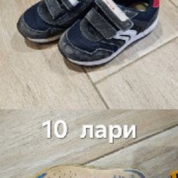 Кроссовки Tombi - фото 3