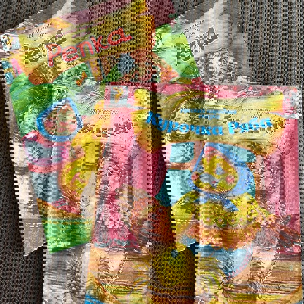 Чтение по слогам с котятами