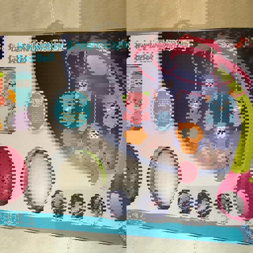 Карусель ночник