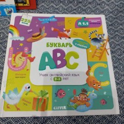 Лабиринты - фото 1