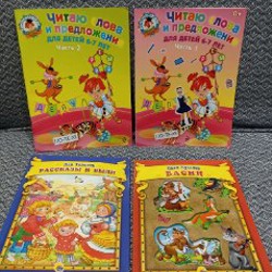 Лабиринты - фото 2