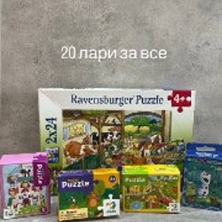 Книги - фото 7