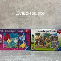 Книги - фото 8