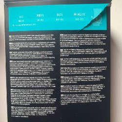 Пояс для беременных - фото 2