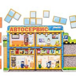 Сюжетный пазл автосервис - фото 1