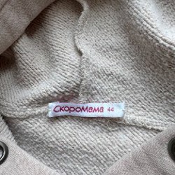 Утепленное худи для кормящих - фото 2