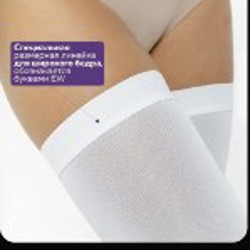 Чулки компрессионные на роды Интекс Премиум - фото 2