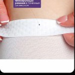 Чулки компрессионные на роды Интекс Премиум - фото 3