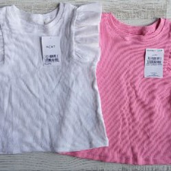 Песочник - фото 1